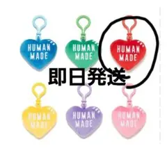 ヒューマンメイド　HEART KEY CHARM　ハートキーチャーム　レッド