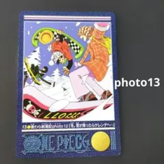 ワンピースカードダス ビジュアルアドベンチャー 麦わら航海記 Photo24