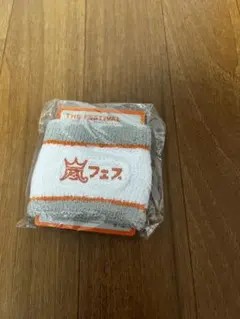 嵐フェス リストバンド 2012