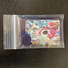 ポケモンフレンダ　フーパ　レア枠