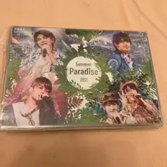 2026年最新】summer paradise 2017〈4枚組〉の人気アイテム - メルカリ