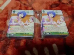 な*ん様 プロセカ　小さなファンと一緒に　桐谷遥×100 ヴァイスシュヴァルツ