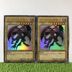遊戯王【人気‼️】デーモンの召喚 15AY-JPA06 ウルトラ❗️ - メルカリ