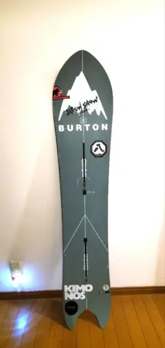 2025年最新】burton Pow Wrenchの人気アイテム - メルカリ