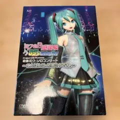 グッドスマイルカンパニー 1/8 初音ミク 箱傷み - メルカリ