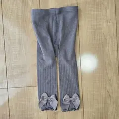 新品 cottoli コトリ リボンつきレギンスパンツ 75 チャコールグレー