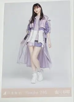 乃木坂46 金川紗耶 Route 246 生写真 金川紗耶 Route246 ヒキ 乃木坂46生写真 - メルカリ