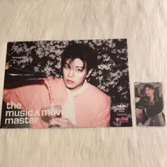 Stray Kids スンミン DO IT HMV 特典トレカ フライヤー