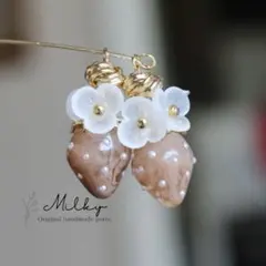 きゃんちょめ子様 リクエスト 3点 まとめ商品