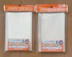 ホビーベース ラージユーロサイズ ハードタイプ（50枚入）×2セット
