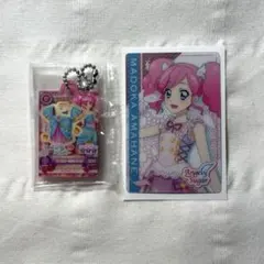 天羽まどか アイカツ ウエハースカード　だれでもアクリルチャーム2