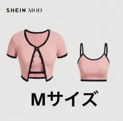 SHEIN MOD Mサイズ ピンクトップスセット