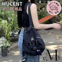 ☆新品未使用☆韓国 MUCENT ムセント ロゴ ミュートミニバックパック 