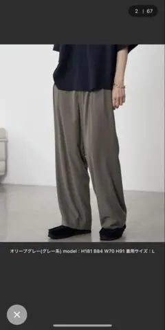 WYMLIDNM TUCK LOOSE DRAPE SLACKS オリーブグレー