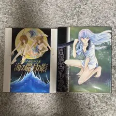 Item thumbnail for item b4d0f51d-0822-435c-b564-6c2c82e11799