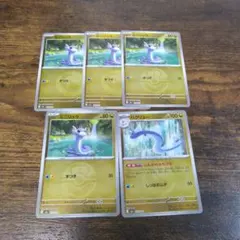 2026年最新】ミラーカードまとめ売りの人気アイテム - メルカリ