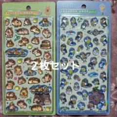 クーリア 正規品 ボンボンドロップシール カピバラ ハシビロコウ