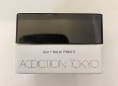 ADDICTION アディクション シルキーバームプライマー 20gのサムネイル