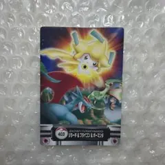 2026年最新】ポケモンずかんカード ジラーチの人気アイテム - メルカリ