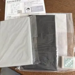 SeeMONO 消しゴムはんこレッスン 5. FOREST