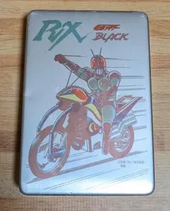 2025年最新】東映 アルミ 弁当箱の人気アイテム - メルカリ