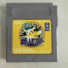 ポケットモンスター 　ピカチュウ　ゲームボーイソフト　ソフトのみ