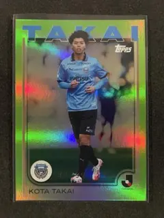 2025 Topps Jリーグ 川崎フロンターレ 高井幸大 /99