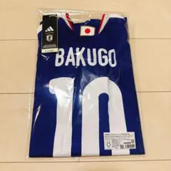 ヒロアカ 日本代表 BAKUGO レプリカユニフォーム フリーサイズ　爆豪勝己