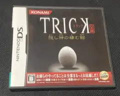 [DS] TRICK DS版 〜隠し神の棲む館〜 即購入OK