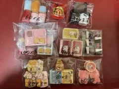 くみっきー様専用デコレーションパーツ