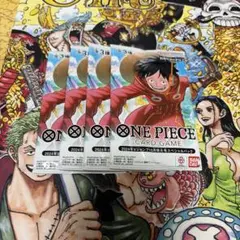 【ワンピースカード】応募者全員サービス　Vジャンプ スペシャルパック4パック