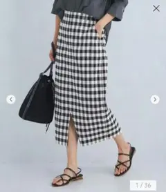 green label relaxing キチントボトムス Iライン スカートのサムネイル