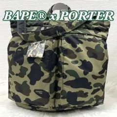 【BAPE®×PORTER】PORTER 1ST CAMO ヘルメットバッグ✨のサムネイル