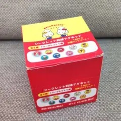 平成レトロキティ コレクターズマスコット19種類 Rare / Japan - メルカリ