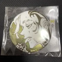 ギヴン展 缶バッジ 秋春 梶秋彦 中山春樹 - メルカリ