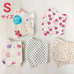 Item thumbnail for item cd0b8260-ed9e-43ae-919a-8cdc337b5746