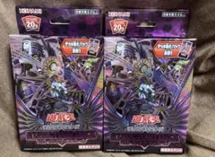 リバース・オブ・シャドール　アジア版3箱 リバース・オブ・シャドール アジア版3箱 - メルカリ