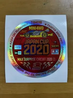 ミニ四駆 JAPAN CUP 2020 ステッカー　非売品