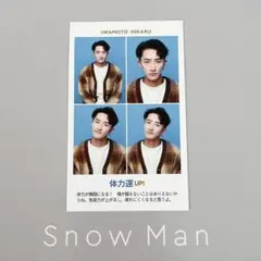 cross over様 リクエスト 3点 まとめ商品