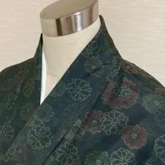 Item thumbnail for item 8ceb6292-2bc1-4fe6-a878-6420986d4d8a