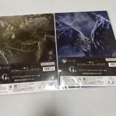 一番くじモンスターハンター ワイルズ クリアファイル2枚セット