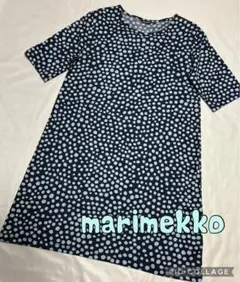 2026年最新】marimekko レディース 半袖ミニワンピースの人気アイテム 