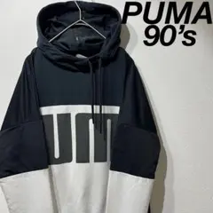 【希少】90s PUMA 胸ロゴパーカー ハイネック 切替 ブラック ホワイト