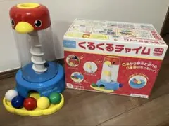 くるくるチャイム　KUMON