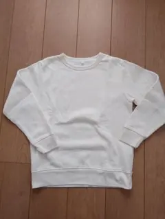 150 GU 無地 白トレーナー