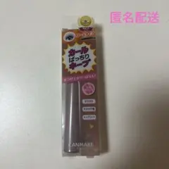 Item thumbnail for item 8d82b70a-f7f8-4feb-b6f6-0fa6474049aa