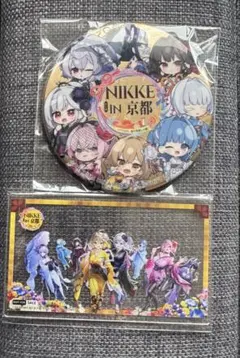 メガニケ NIKKE in京都 スタンプラリー 缶バッジ クリアカード 推し旅