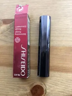 資生堂 Shimmering Rouge Lipstickのサムネイル