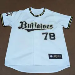 オリックス・バファローズ ユニフォーム 78番 中嶋 Sサイズ タオルセットのサムネイル