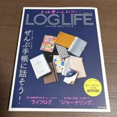 2026年最新】Free! CREATION NOTEBOOKの人気アイテム - メルカリ